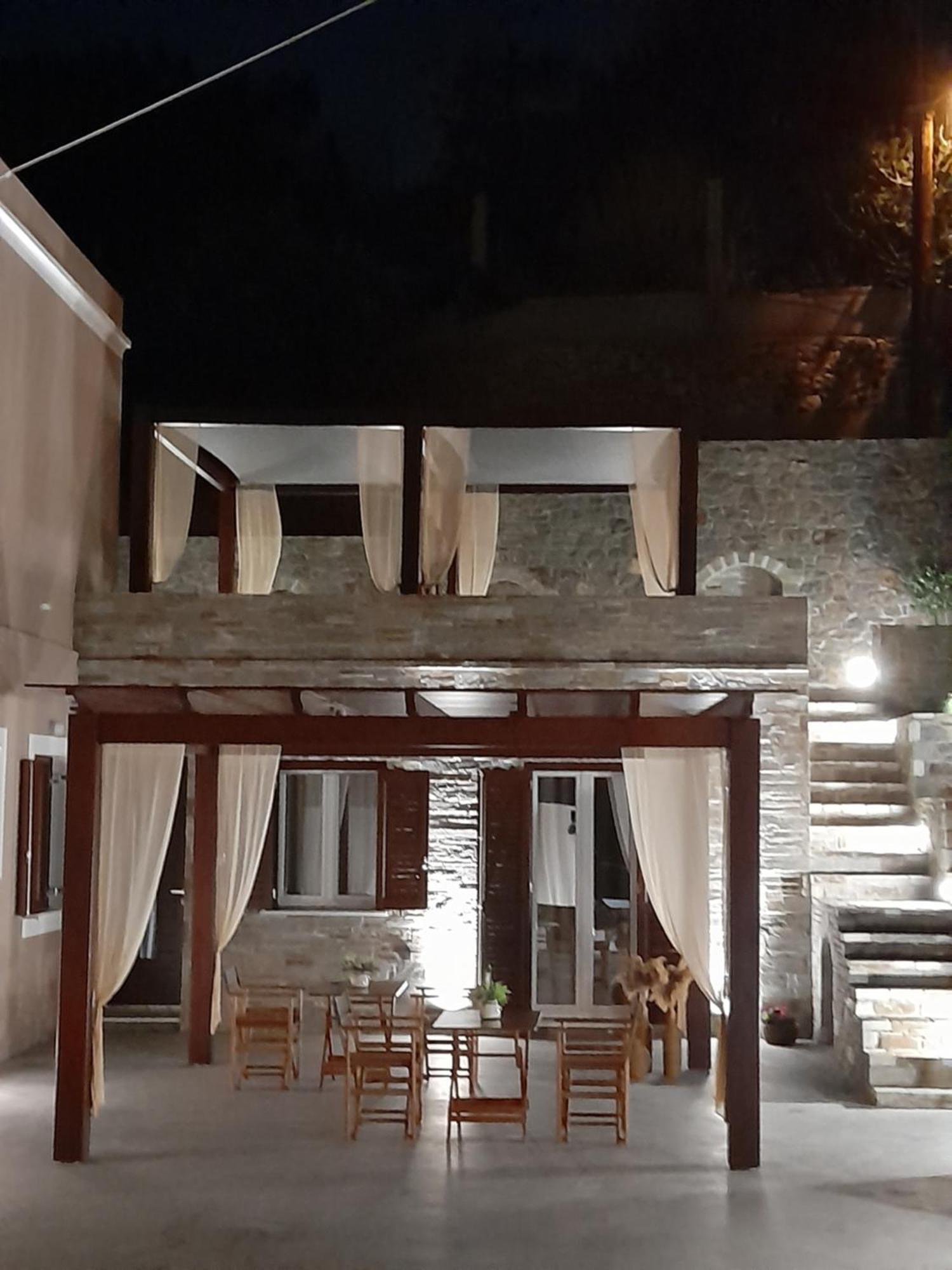 Alisachni Apartment Kini Екстериор снимка